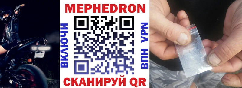 ГАШИШ Новоульяновск