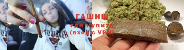 2c-b Алексин