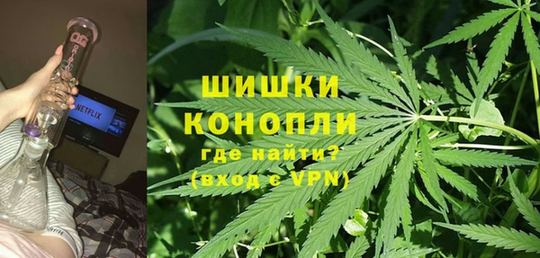 метадон Алексеевка