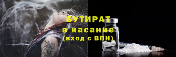 2c-b Алексин