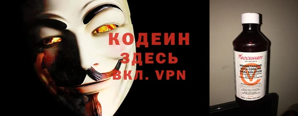 метадон Алексеевка