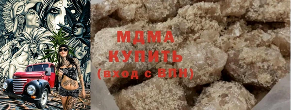 MDMA Алзамай