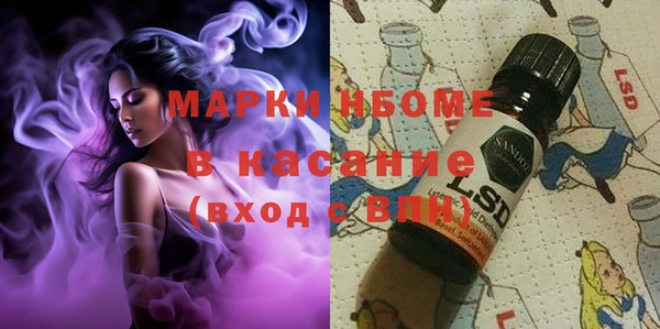 метадон Алексеевка