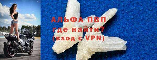 соль курить ск Покачи
