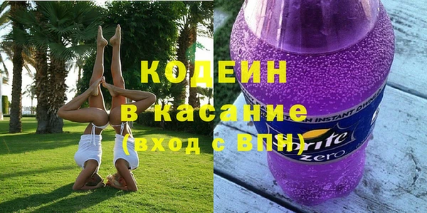 2c-b Алексин