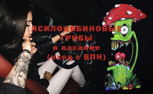 MDMA Алзамай