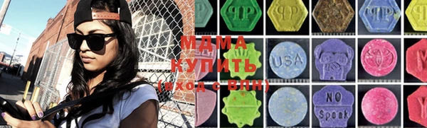 метадон Алексеевка