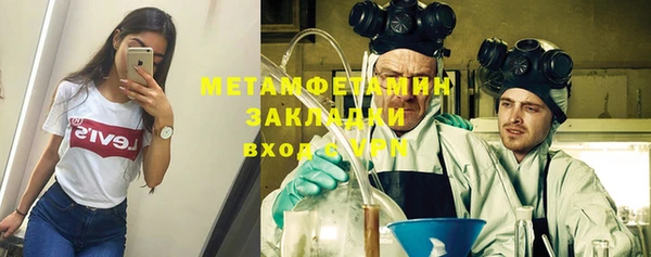 MDMA Алзамай