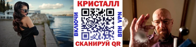 что такое Новоульяновск Первитин винт